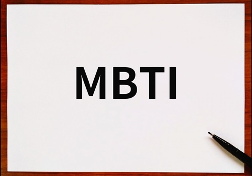 ＜登別室蘭･棟方＞　MBTI診断